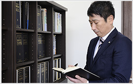 家族信託の専門事務所