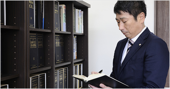 5.アフターフォロー